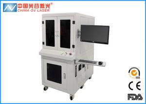 China QR Code/ Logo / Metal Mini Foil 3D Laser Engraving Machine With CE factory