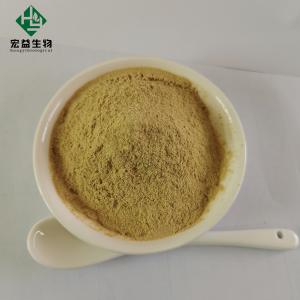 China 50% Brown Andrographolide Powder CAS 5508-58-7 Natural Plant Extracts factory