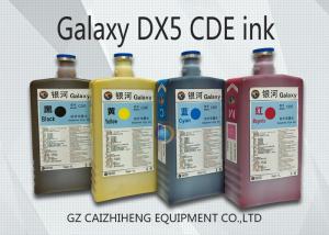 China Galaxy CDE Disperse Sublimation Water Based Dye Ink 4 Color For Epson DX5 Head factory