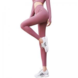 China Pants Female Peach Fitness Womens Yoga Suit Tight Height Waist Stretch Bottom Running factory