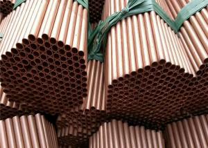 China 50Ft Copper Pipe Tube on sale
