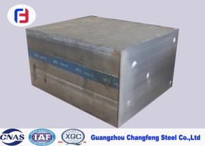 China Annealed Carbon Steel Block SAE1050 / 50# Hot Rolled Tempering HRC 19 - 22 factory