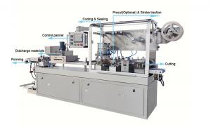 China 15000 Strip/H Automatic Cartoning Machine Medicine Blister Packing Machine factory