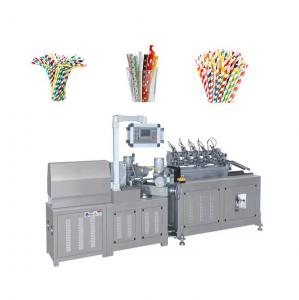 China Three Layer Paper Drinking Straw Making Machine Degradable Drinking Straw Machine factory