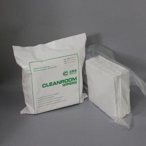 China Laser Cut Microfiber Lint Free Cleanroom Wipes 4x4 Camera Lens Cleaning Wipes factory