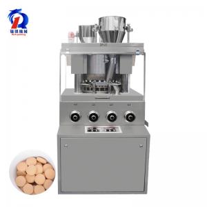 China Energy Saving Automatic Rotary Tablet Press Machine / Pill Making Equipment factory