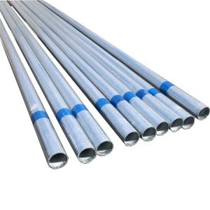 China API Galvanized Steel Pipe DIN 2448 St 52 Seamless GI Pipe 50mm factory