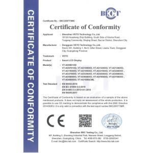 Dongguan VETO technology co. LTD Certifications