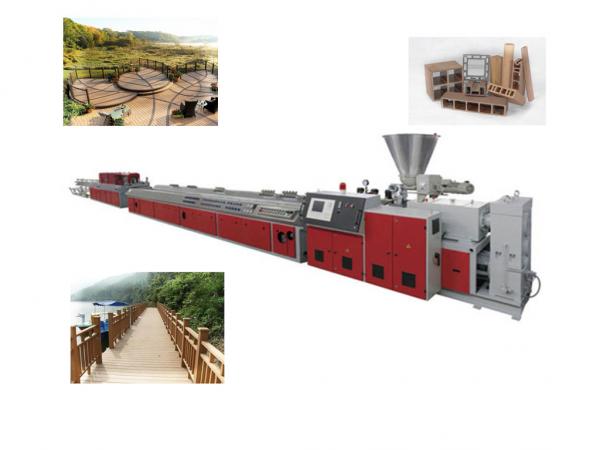China WPC Machine / PP , PE , PVC wood plastic composite WPC profile production line factory
