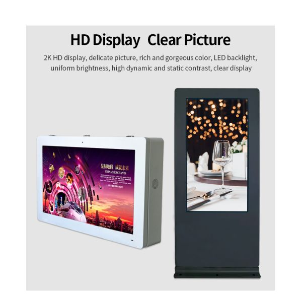 32 Inch Outdoor Digital Signage Displays IP65 1500nits Wall Mount