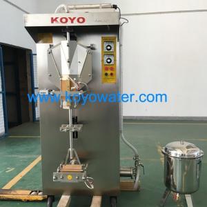 China koyo automatic liquid packing machine for Ghana Africa factory
