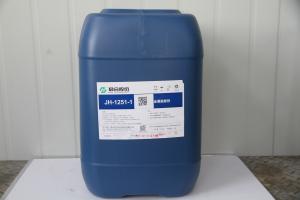 China Solvent Based Alkaline Degreasing Chemicals / Aluminium Cleaning Solution on sale