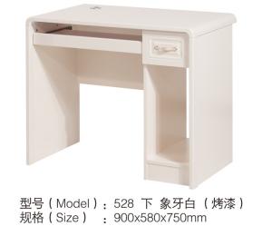 China Painted MDF Computer Desk , Desktop Computer Table Utility Functions factory