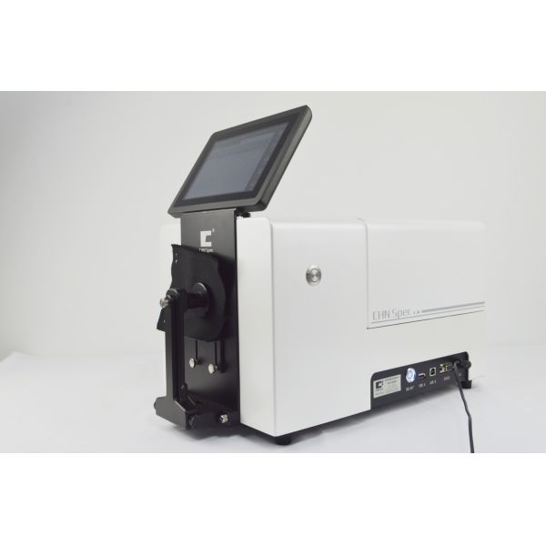 Color Measurement Benchtop Spectrophotometer With Dual Light Path Sensor Array And Concave Grating