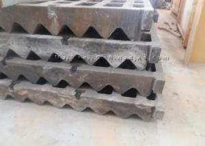 China Mining Crushing ISO9001 Steel Movable Jaw Crusher Wear Plates on sale