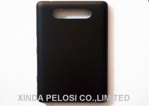 China Optional Color Nokia Back Cover , Battery Housing Nokia Phone Covers With Logo factory