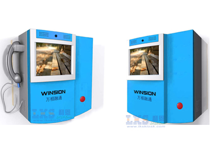 Touching Screen Wall Mounted Kiosk Visual Calling System Terminal