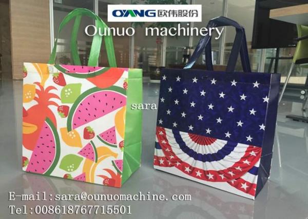Automatic Ultrasonic Sealing Non Woven Fabric Bag Making Machine For Laminated 3D Bag