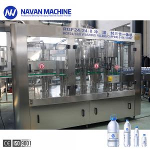 China Automatic Water Filling Machines Washer Capper Function 3 In 1 For Small Bottle factory