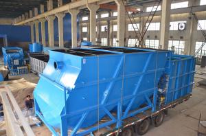 China Floculador Coagulator Textile Lamella Separator Wastewater Treatment Machinery factory