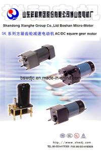 China DC Gear Motor / Parallel Shaft on sale