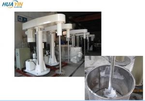 China Liquid High Speed Disperser 45kW Liquid High Speed Agitator factory