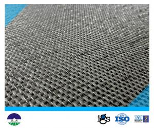 China 105/84kN/m PP Monofilament Woven Reinforcement Geotextile Fabric For Geotube factory