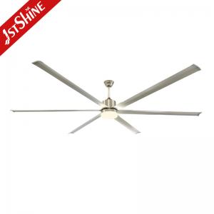 China Industrial Ceiling Fan With Light Big Size High Air Volume Commercial Indoor Dc Motor Fan factory