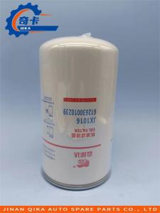 China Oil Cleaner /Oil Filter   Engine Oil Filter  Jx1016/312630010239  High Level on sale