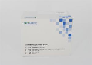 China Rapid Plasma Hcg Test Pack , 2.0-200000MIU/ML Hormone Imbalance Test Kit on sale