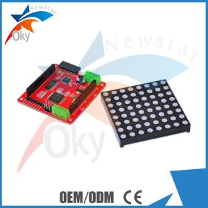 China 8 x 8 LED RGB Dot Matrix Module for Arduino AVR , Dedicated GPIO / ADC Interface factory