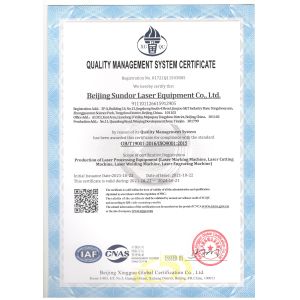 Beijing Sundor Laser Equipment Co., Ltd. Certifications