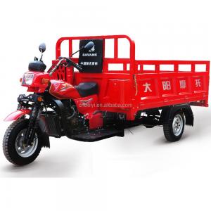 China BeiYi DaYang 150cc/175cc/200cc/250cc/300cc Electric Tricycle Parts 3500mm Body Type Open factory