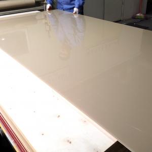 China 2H high gloss mdf panel acrylic mdf board high gloss for kitchen shutters factory