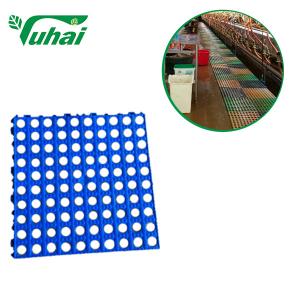 China Milking Parlor Mats Rubber Stable Cow Mat Rotary Milk Parlour Rubber Mat factory