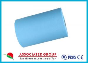 China Needle Punch Non Woven Fabric Roll Dyeing Finishing Household Use 40~1200GSM factory