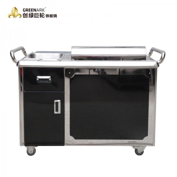 China Korean BBQ Outdoor Food Truck Hibachi Table Mobile Griddle factory