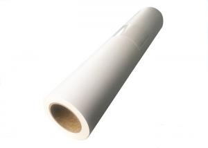 China Inkjet PP Synthic Digital Photo Printing Paper, 150 Micron Self Adhesive Paper Roll factory