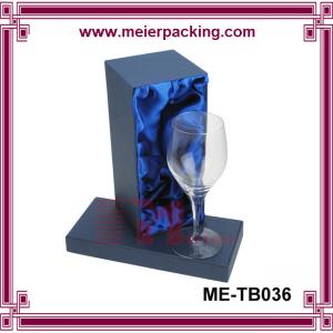 China Blue texture paper Set up Cardboard wine glass Packaging Gift Box with silk Insert factory
