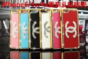 China Luxury CC leather PC bling diamond Case Cover For iPhone 4 5 6s plus SAMSUNG S6 S7 NOTE 3 factory