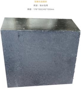 China Light Weight Alumina Silica Refractory Brick High Porosity Heat Insulation Refractory factory