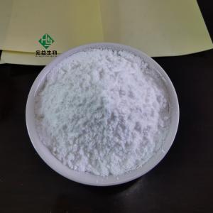 China 5508-58-7 Andrographolide Active Ingredient 2 Years Shelf Life on sale