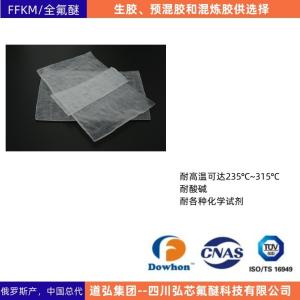 China Excellent Aging Tensile Resistance FFKM Compound 12MPa Chemical Resistance on sale
