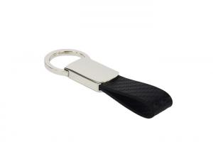 China Carbon Fibre Leather Key Chains Metal PU Braided Leather Keychain Snap Hook factory