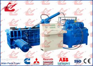 China Full Automatic Hydraulic Metal Baler Compactor Scrap Steel Baling Press Waste Copper Wire Baler Machine factory
