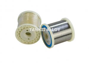 China 0.4mm Nicr Alloy Bright Wire Nickel 60% For Hot Wire Foam Cutters factory