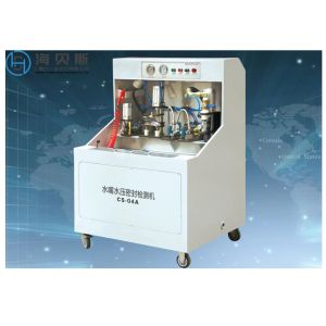 China Durable Water Testing Machine Manufacturers for Faucet Leakage Testing factory