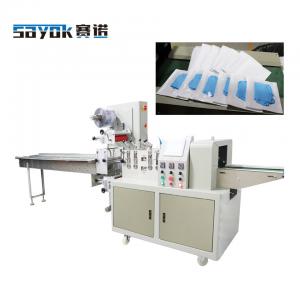 China Touch Screen Glove Filling System With PE OPP CPP Packing Material factory