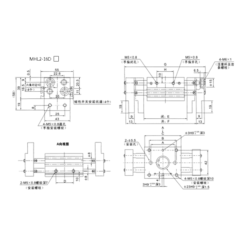 MHL2 SERIES pneumatic gripper