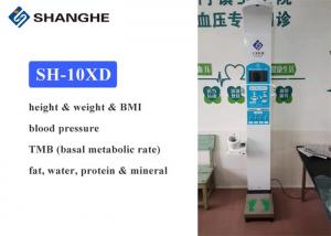 China 10.1 Inch Digital Body Fat Scale Height Weight Blood Pressure Measuring Machine factory